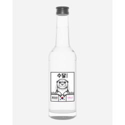 Soju Pamplemousse 35cl